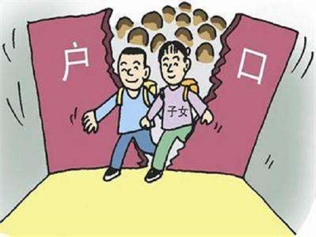 长治上户口亲子鉴定费用是多少,长治户籍亲子鉴定机构到哪