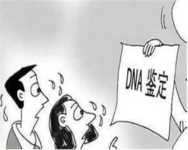 长治个人DNA亲子鉴定需要什么手续,