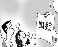 长治迁户亲子鉴定在哪做，长治正规迁户亲子鉴定中心